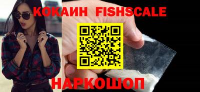 эйфоретик Чапаевск