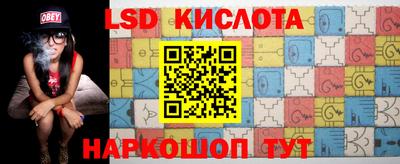 эйфоретик Чапаевск