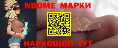 кокаин VHQ Чебаркуль