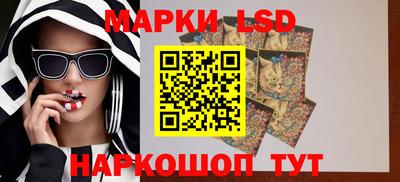 первитин Чебоксары