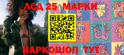 кокаин VHQ Чебаркуль