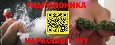 первитин Чебоксары