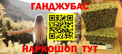 первитин Чебоксары