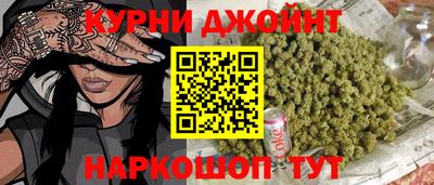 спиды Шахты