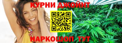 кокаин VHQ Чебаркуль