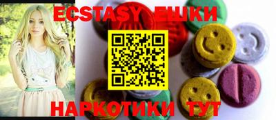 первитин Чебоксары