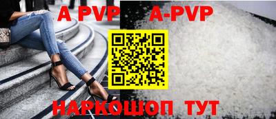 кокаин VHQ Чебаркуль
