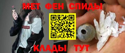 кокаин VHQ Чебаркуль