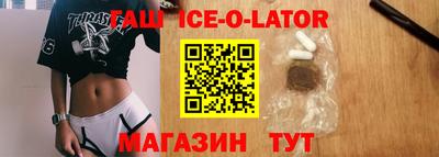 первитин Чебоксары