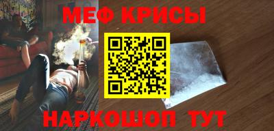 первитин Чебоксары